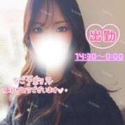 ヒメ日記 2026/04/12 12:33 投稿 ぐみ ハピネス東京