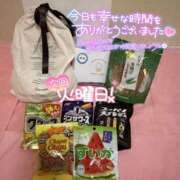 ぐみ やさしさに包まれた1日でした🫧💗 ハピネス東京