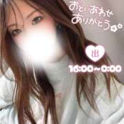 ぐみ ご縁にほっこり…本日出勤です🫧💗 ハピネス東京