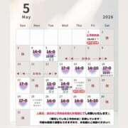 ヒメ日記 2026/04/28 17:07 投稿 ぐみ ハピネス東京
