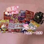 ヒメ日記 2026/05/03 16:47 投稿 ぐみ ハピネス東京