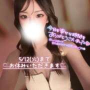ヒメ日記 2026/05/06 00:57 投稿 ぐみ ハピネス東京