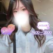 ヒメ日記 2026/05/15 12:00 投稿 ぐみ ハピネス東京