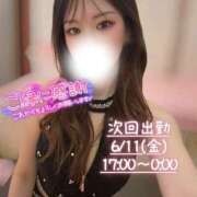 ヒメ日記 2026/06/03 01:07 投稿 ぐみ ハピネス東京