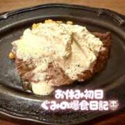 ヒメ日記 2026/06/03 18:57 投稿 ぐみ ハピネス東京