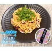 ヒメ日記 2026/06/09 18:48 投稿 ぐみ ハピネス東京