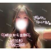 ヒメ日記 2026/06/10 15:37 投稿 ぐみ ハピネス東京