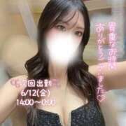 ヒメ日記 2026/06/12 00:47 投稿 ぐみ ハピネス東京