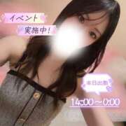ヒメ日記 2026/06/15 11:27 投稿 ぐみ ハピネス東京