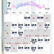 ヒメ日記 2026/06/24 14:07 投稿 ぐみ ハピネス東京