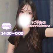ヒメ日記 2026/07/06 12:05 投稿 ぐみ ハピネス東京