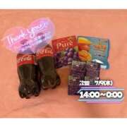 ヒメ日記 2026/07/09 01:47 投稿 ぐみ ハピネス東京