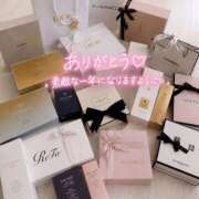 ぐみ diary 🎂ピンポンが鳴る日📦💕 ハピネス東京
