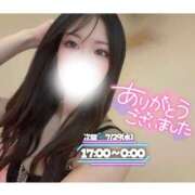 ヒメ日記 2026/07/29 00:48 投稿 ぐみ ハピネス東京