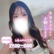 ヒメ日記 2026/07/29 14:57 投稿 ぐみ ハピネス東京