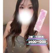 ヒメ日記 2026/07/30 01:12 投稿 ぐみ ハピネス東京