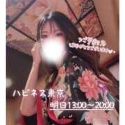 ヒメ日記 2026/08/07 11:53 投稿 ぐみ ハピネス東京