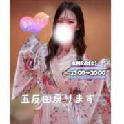 ヒメ日記 2026/08/08 11:11 投稿 ぐみ ハピネス東京
