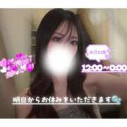 ヒメ日記 2026/08/11 10:09 投稿 ぐみ ハピネス東京
