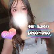 ヒメ日記 2026/08/20 11:57 投稿 ぐみ ハピネス東京