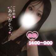 ヒメ日記 2026/09/24 12:27 投稿 ぐみ ハピネス東京