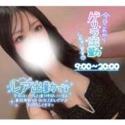 ヒメ日記 2026/10/01 06:57 投稿 ぐみ ハピネス東京