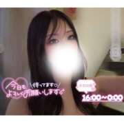 ヒメ日記 2026/10/21 13:39 投稿 ぐみ ハピネス東京