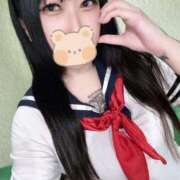 ヒメ日記 2026/02/04 13:00 投稿 逢坂 新宿人妻城