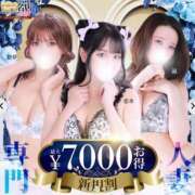 ヒメ日記 2026/10/15 17:30 投稿 逢坂 新宿人妻城