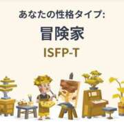 ヒメ日記 2026/10/19 15:02 投稿 逢坂 新宿人妻城