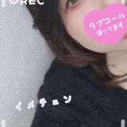 ヒメ日記 2025/12/20 11:30 投稿 豊沢 新宿人妻城