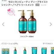 ヒメ日記 2026/01/16 15:43 投稿 豊沢 新宿人妻城