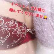 ヒメ日記 2026/01/20 09:45 投稿 豊沢 新宿人妻城