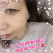 ヒメ日記 2026/01/20 16:46 投稿 豊沢 新宿人妻城