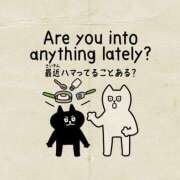 ヒメ日記 2026/01/21 13:30 投稿 豊沢 新宿人妻城