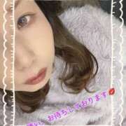 ヒメ日記 2026/02/03 14:37 投稿 豊沢 新宿人妻城