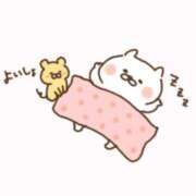 ヒメ日記 2026/02/05 05:00 投稿 豊沢 新宿人妻城