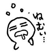 ヒメ日記 2026/02/06 15:03 投稿 豊沢 新宿人妻城