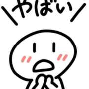 ヒメ日記 2026/02/10 12:04 投稿 豊沢 新宿人妻城