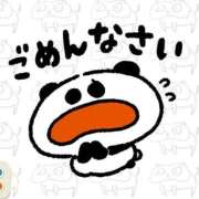 ヒメ日記 2026/02/10 20:38 投稿 豊沢 新宿人妻城