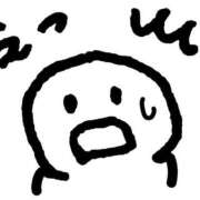 ヒメ日記 2026/02/11 12:05 投稿 豊沢 新宿人妻城