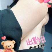 ヒメ日記 2026/02/14 18:24 投稿 豊沢 新宿人妻城