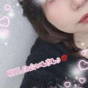 ヒメ日記 2026/02/25 13:07 投稿 豊沢 新宿人妻城