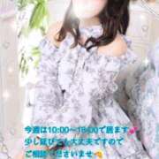 ヒメ日記 2026/03/09 18:02 投稿 豊沢 新宿人妻城