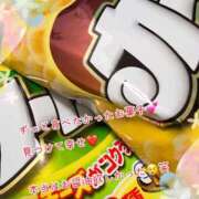 ヒメ日記 2026/03/15 20:23 投稿 豊沢 新宿人妻城