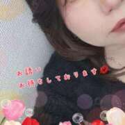 ヒメ日記 2026/04/14 08:02 投稿 豊沢 新宿人妻城