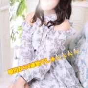 ヒメ日記 2026/04/22 21:23 投稿 豊沢 新宿人妻城