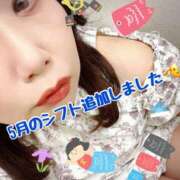 ヒメ日記 2026/04/29 13:53 投稿 豊沢 新宿人妻城