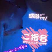 ヒメ日記 2026/08/25 16:53 投稿 豊沢 新宿人妻城