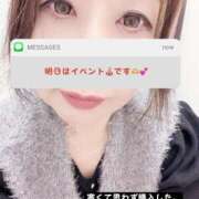 ヒメ日記 2026/09/23 21:17 投稿 豊沢 新宿人妻城